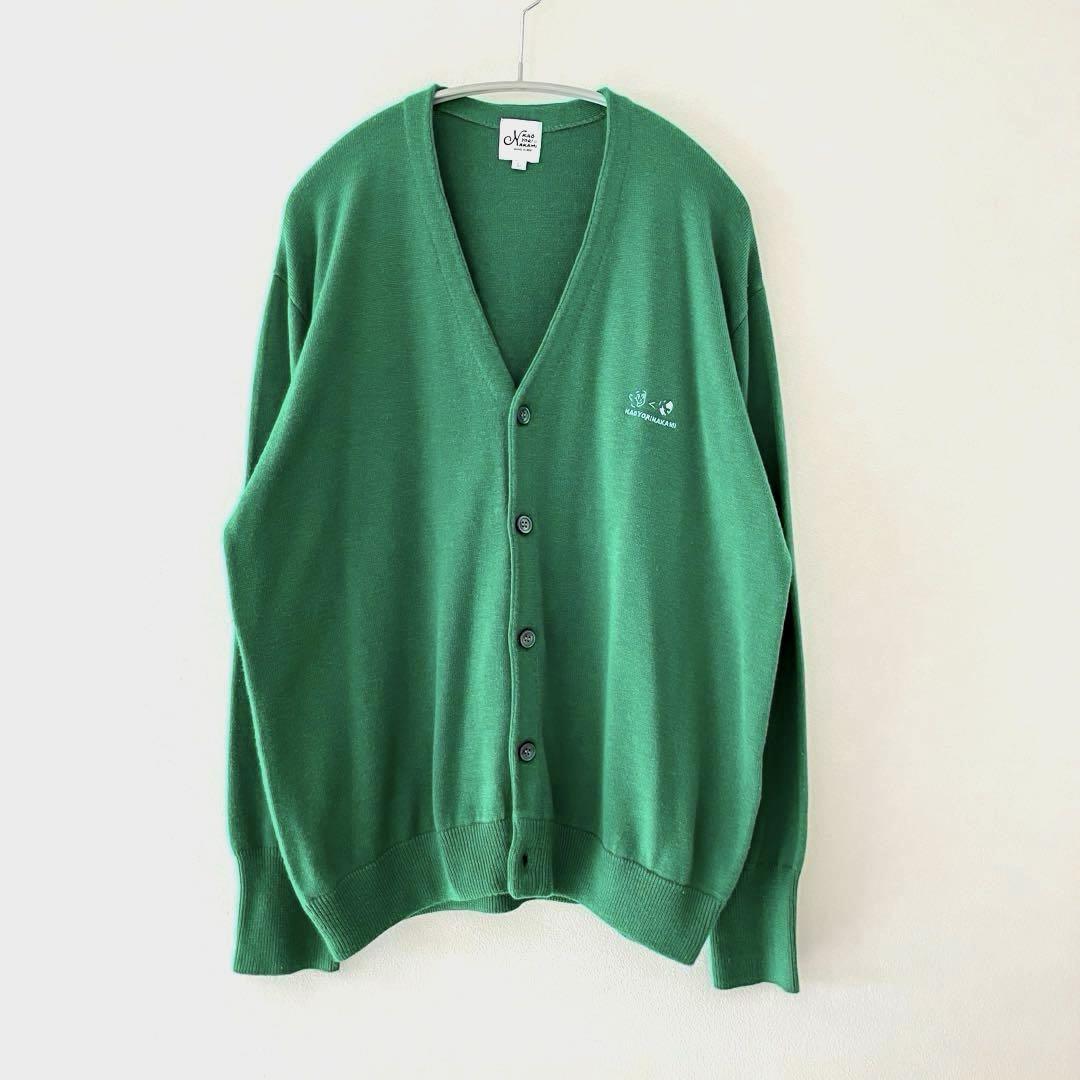 カタログギフトも！ Cardigan, KAOYORINAKAMI Green, L Size トップス