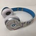 Limited edition Beats Solo HD FUTURA X ARTIST SERIES