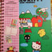 Hello Kitty and Friends Undated 12 Month Planner