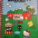 Hello Kitty and Friends Undated 12 Month Planner