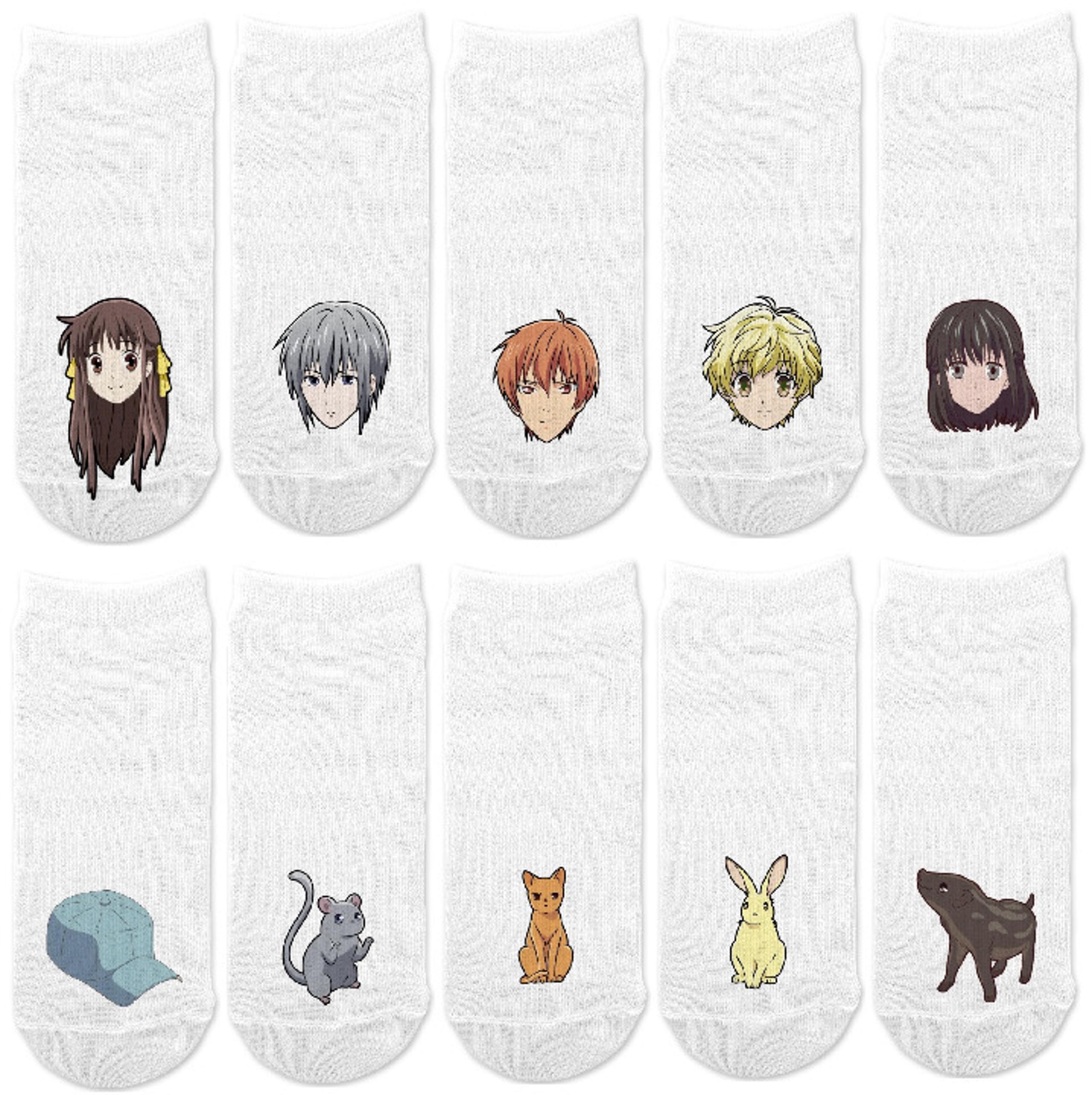 10 Fruits Basket Heads No-Match Ankle Socks No-Show Anime Manga Cosplay