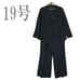 New/2 pieces/Suit/Jacket/Pants/Black/Size 19/Office/Job Hunting●&1286