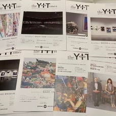 The Y+ Times Tadao Ando Contemporary Art Museum News, 18 issues