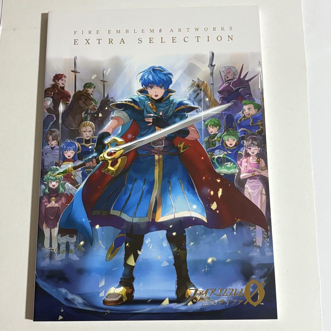 Grand Adventures & Glorious Inventions Art Books