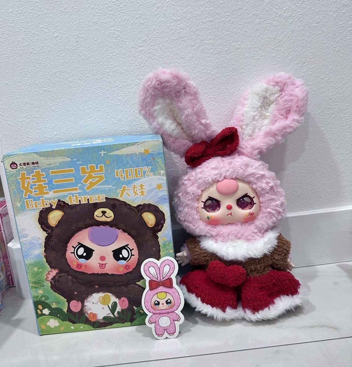 Exciting Boxes | Baby Three Bunny Returns Secret with