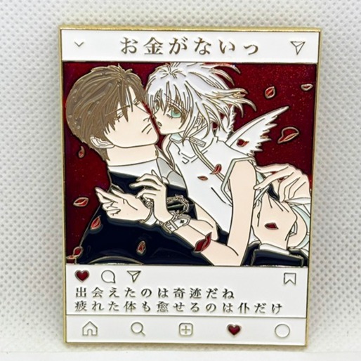 No Money Gold Plate Soft Enamel Pin Okane ga Nai Pin Yaoi BL