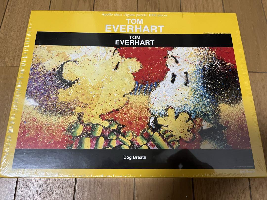 Rare Item: Tom Everhart Snoopy Dog Breath 1000-Piece Jigsaw Puzzle