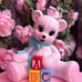Vintage Teddy Bank