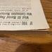 The Modern Art of Making Love, James S. Wilson, 1899, Nice! Rare Early Edition!