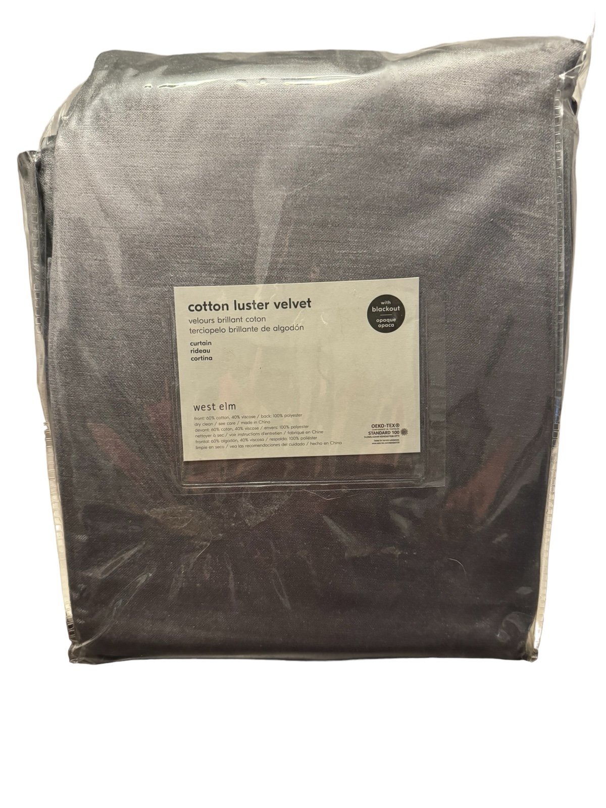 West Elm Luster Velvet Curtain Drape Panel Blackout Platinum Gray 48” x 84”