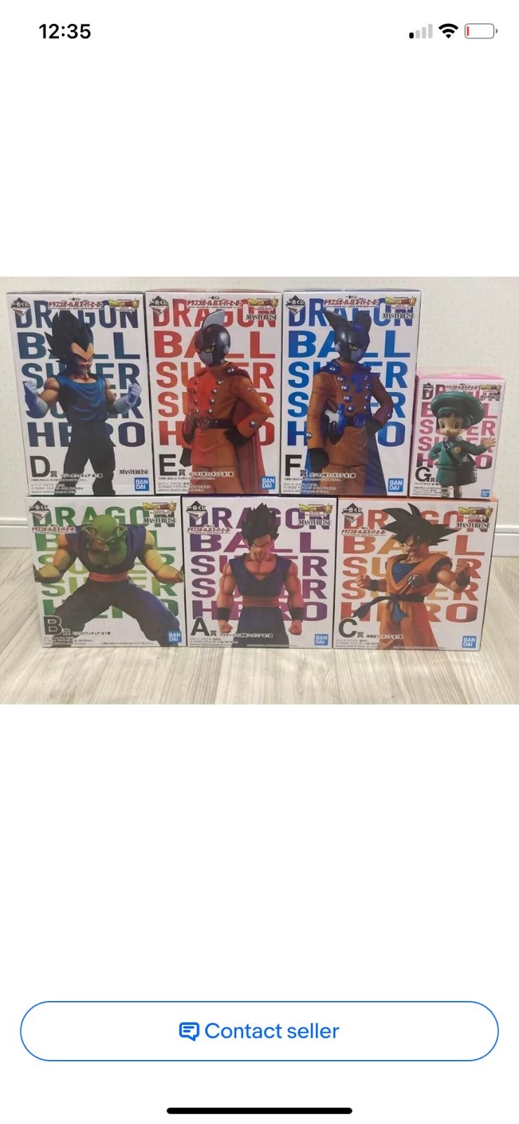 Dragon ball figures set