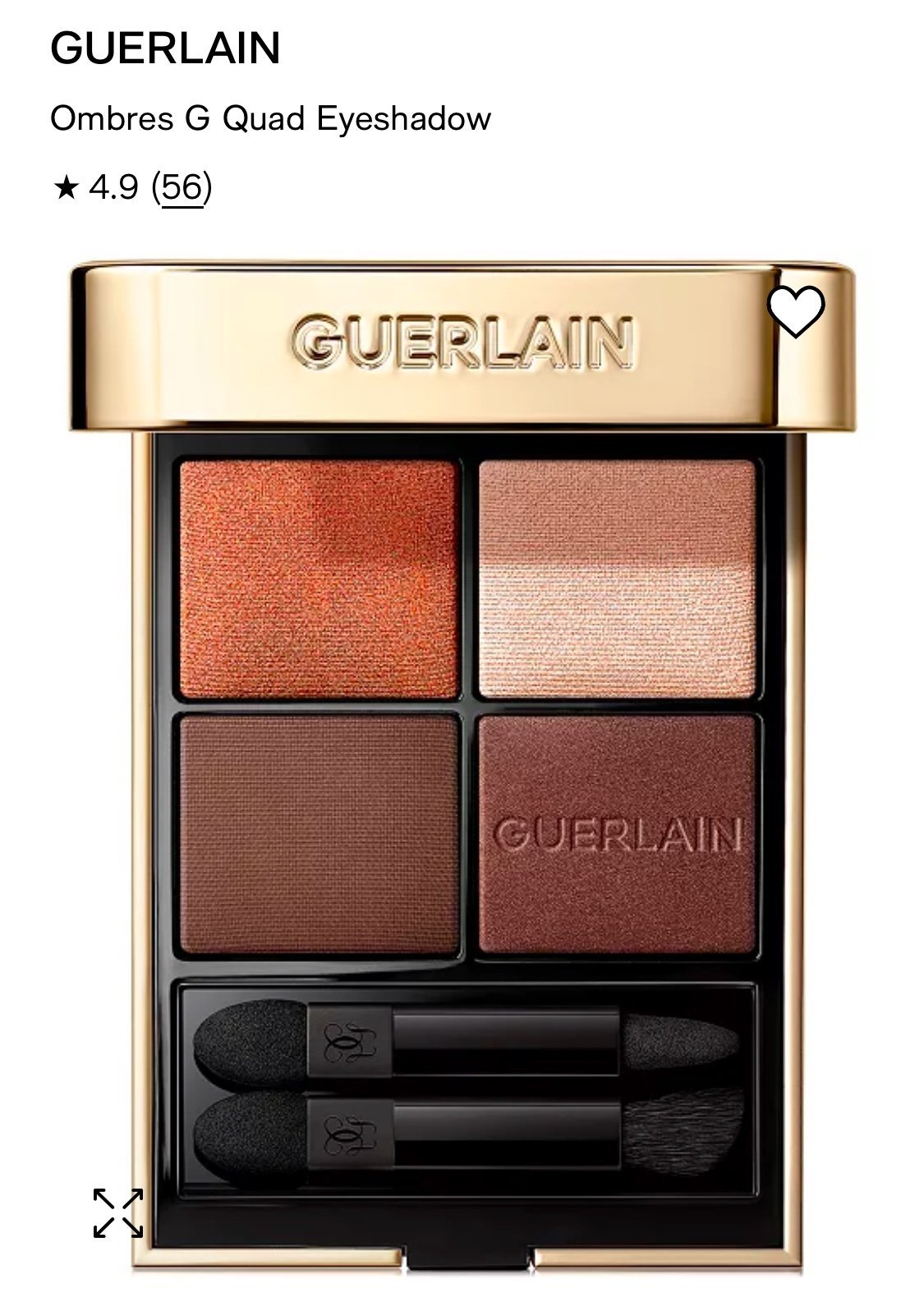 GUERLAIN ombres G quad eyeshadow palette in undressed brown BNIB MSRP 85