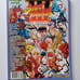 Street Fighter 3 III New Generation Strategy Guide Capcom Gamefan Books OOP 1997
