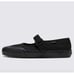 NEW Vans Womens Black Mary Jane Buckle Low Canvas Sneaker Shoes 8
