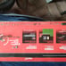 Milwaukee 8 hedge trimmer kit # 2533-21