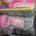 Gamersupps Waifu Cup X Kaho Shibuya Retro Shaker Cup and lunchbox