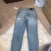 Urban Outfitters mom jeans