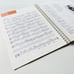 Sheet music score Pizzicato Five Songbook.