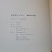 Hideyuki Fujikura: Works Collection