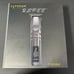 Supreme Trimmer 2 Spee