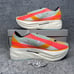 Adidas Stella McCartney Prime x 2 Strung Size 8.5 Women Pink Linen Green IE3510