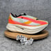 Adidas Stella McCartney Prime x 2 Strung Size 8.5 Women Pink Linen Green IE3510