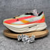 Adidas Stella McCartney Prime x 2 Strung Size 8.5 Women Pink Linen Green IE3510