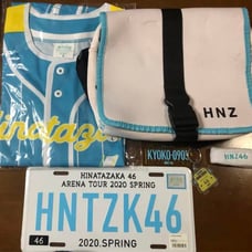 Hinatazaka46 Arena Tour 2020 Spring Goods