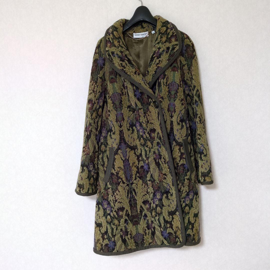 Italian Floral Long Coat, Greenish