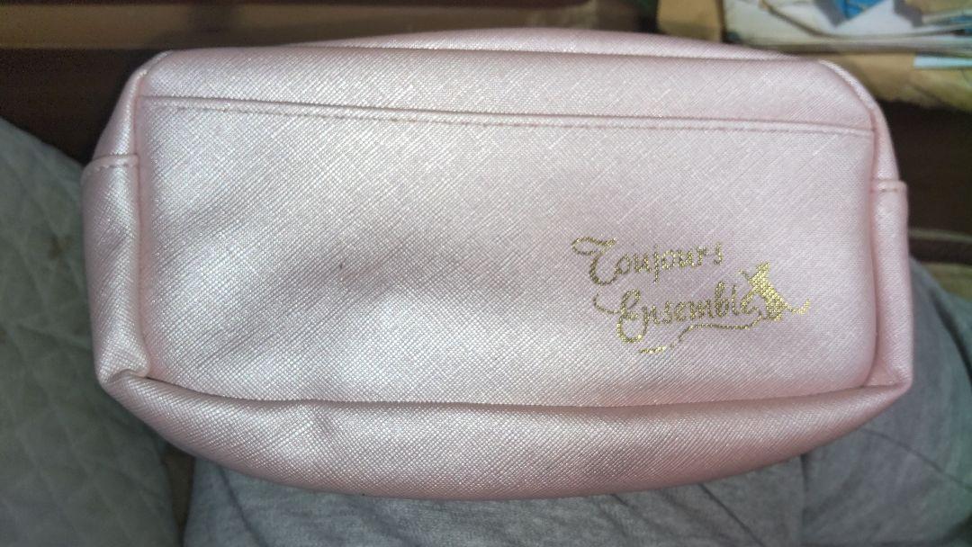 Pencil case!