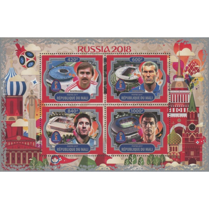 Russia World Cup 2018 Soccer Players Sport Souvenir Sheet of 4 Mint NH