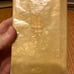 Vtg Form of Prayers For The Feast of New Year Book Hebrew w English Translation