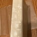 Vtg Form of Prayers For The Feast of New Year Book Hebrew w English Translation