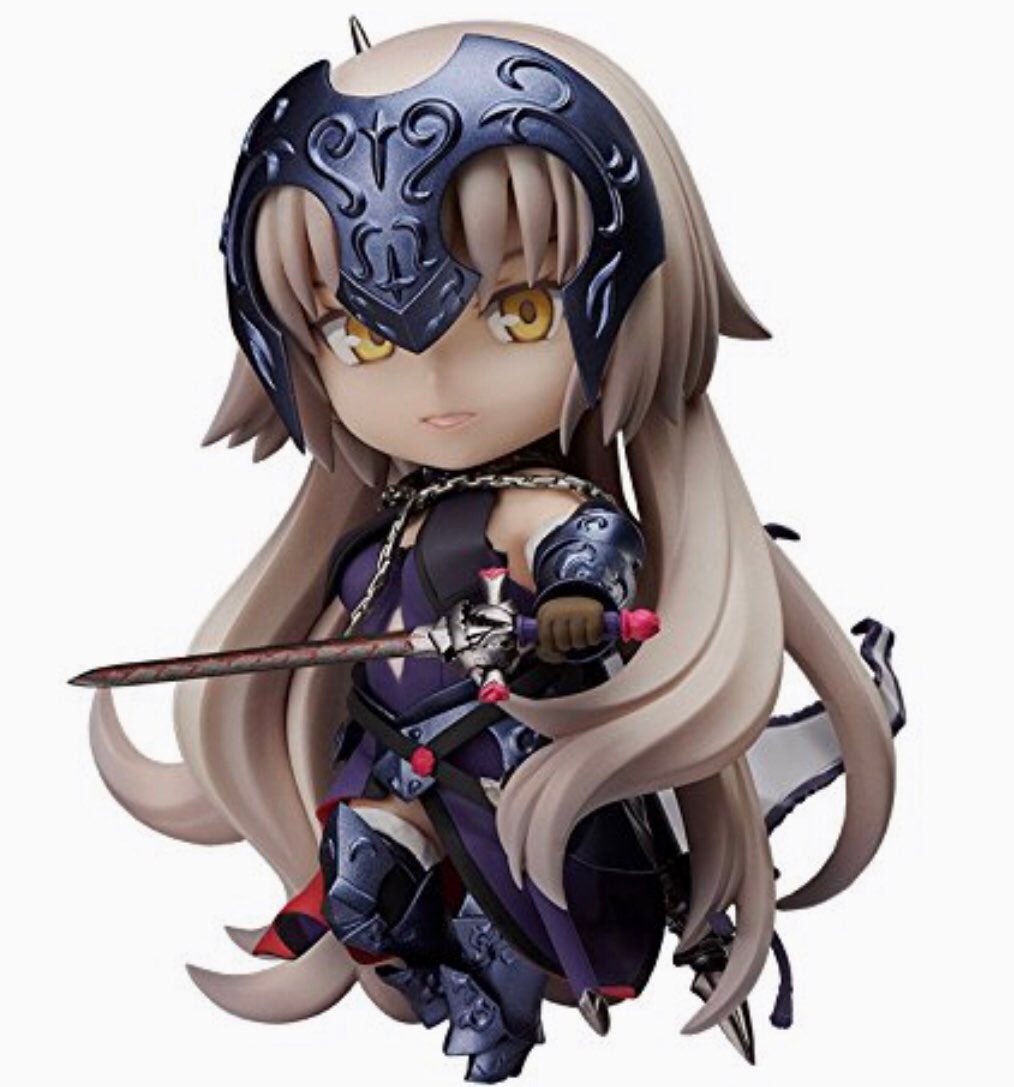 Fate Grand Order Avenger Jeanne D' Arc
