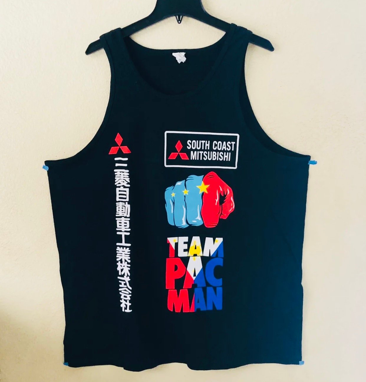 MANNY PACQUIAO TANK TOP “TEAM PACQUAIO” LIMITED NEW WITHOUT TAG
