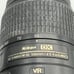 Nikon AF-S DX NIKKOR 55-300mm f/4.5-5.6G ED Vibration Reduction Zoom Lens