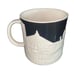 Starbucks Seoul Korea Relief Series Embossed Skyline 3D Coffee Tea Mug 16 oz