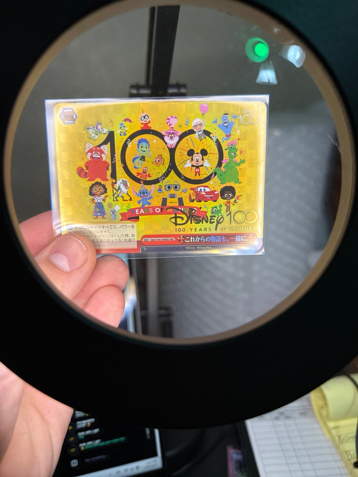 Disney 100