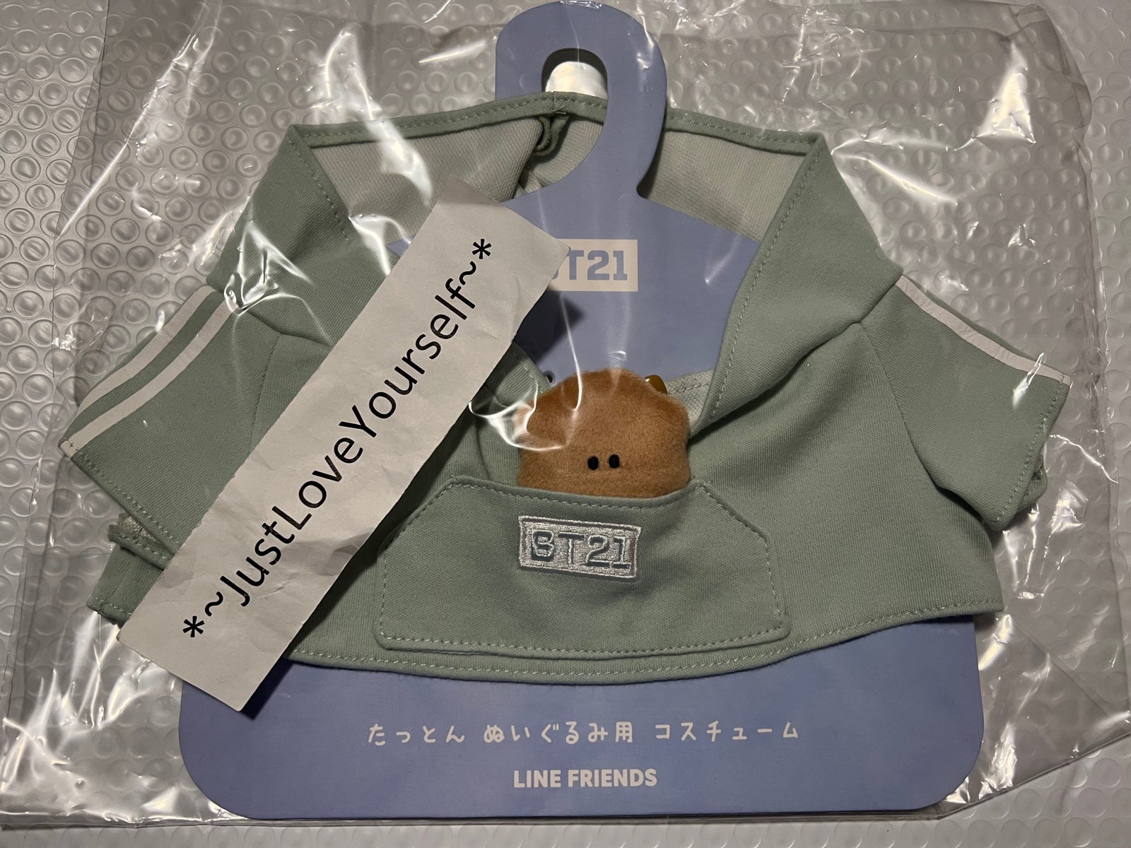 BT21 Japan Edition Cooky Hoodie with Shooky Baby Mascot for Large Tattons