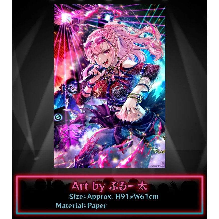 Hololive Mori Calliope 2023 Birthday Celebration Poster