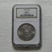NGC 1901-O Morgan Silver Dollar MS 63