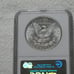 NGC 1901-O Morgan Silver Dollar MS 63
