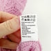 Me + Em Merino Cashmere Silk Lace Stitch V Neck Vest in Pink Size Large