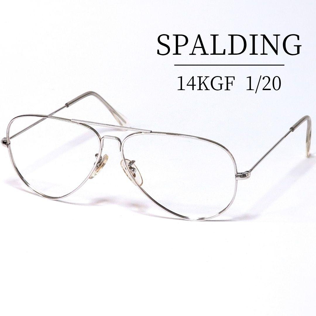 SPALDING French-made Eyeglass Frame 14KGF SF101