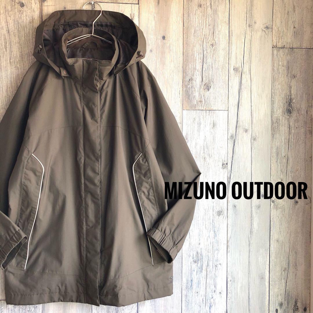 Mizuno Outdoor Hooded Nylon Jacket