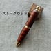 Handmade rotating ballpoint pen snakewood pendant high-end ultra-rare