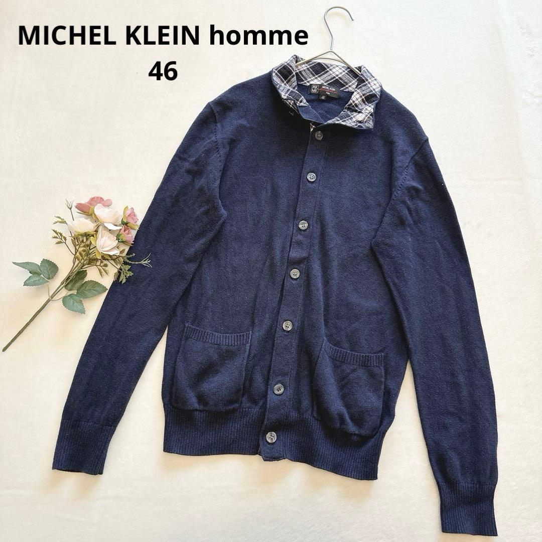 MICHEL KLEIN HOMME Knit Cardigan Check Simple 46 Navy