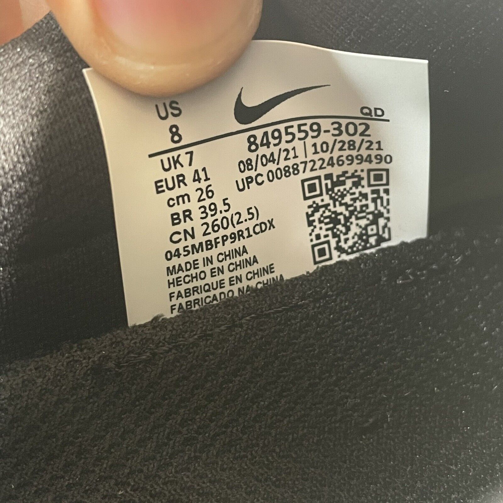 [US 8] NIKE AIR MAX 2017 CARGO KHAKI Running Shoes Green Black 849559-302