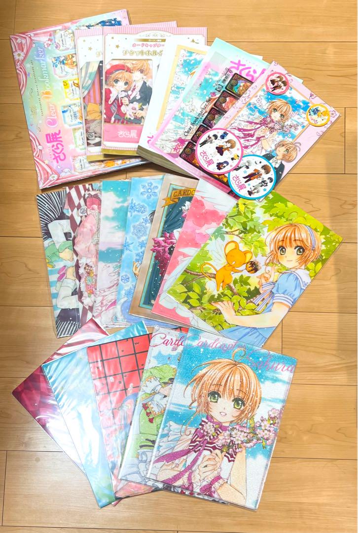 【Unopened】 Cardcaptor Sakura Exhibition Goods Bundle Sale