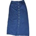 Vintage Talbots Button Front Denim Maxi/Midi Skirt